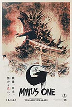 Godzilla Minus One filmas