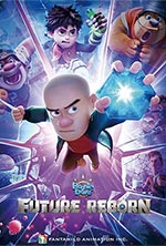 Broliai lokiai: Ateities nuotykis filmas